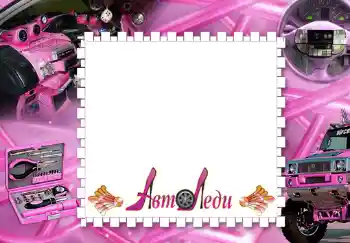 Η επιγραφή στην κορνίζα: Авто леди.