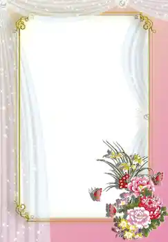 Εφέ φωτογραφιών στην κατηγορία Κορνίζες για φωτογραφίες γυναικών № 250