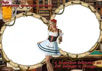 Η επιγραφή στην κορνίζα: Пиво. Генератор красивых женщин.