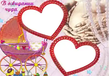 Η επιγραφή στην κορνίζα: В ожидании чуда.