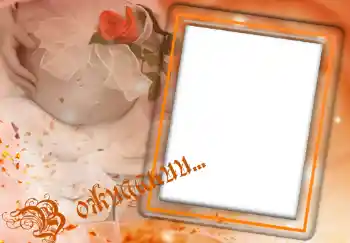 Η επιγραφή στην κορνίζα: В ожидании.