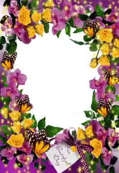 Η επιγραφή στην κορνίζα: One Beatiful Day